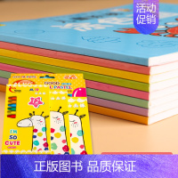 全套8本+36色可水洗油画棒 [正版]幼儿园美术教学用书儿童阶梯涂色画3-4-5-6岁宝宝画画本简笔画涂鸦填色本基础启蒙