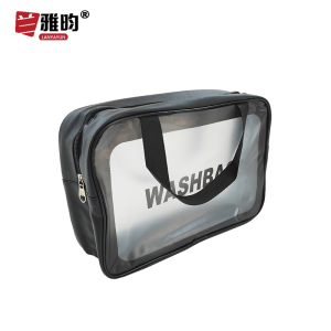 兰雅昀 手提磨砂洗漱包 290x110x210mm个