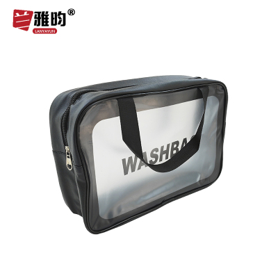 兰雅昀 手提磨砂洗漱包 290x110x210mm个