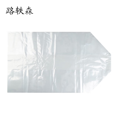 路轶森 平口立体方底袋1.8丝 800*500*1500mm 只
