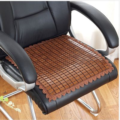 sleepy bear 夏季麻将凉席坐垫加厚办公室电脑椅子竹座垫靠背垫学生