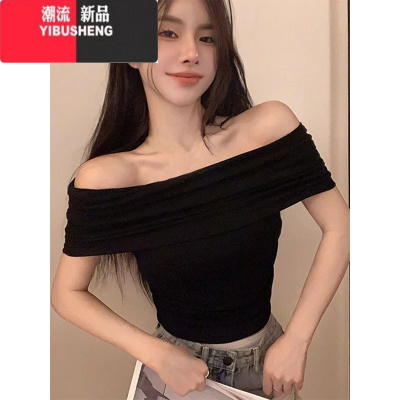YIBUSHENG美式复古辣妹设计感一字肩短袖t恤女露肩绝美别致性感紧身打底衫