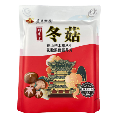 蕴康祥缘冬菇208g 肉质肥厚菇箱浓郁家用火锅煲汤菌菇食材冬菇