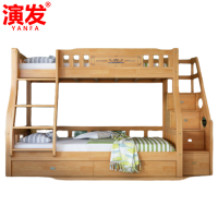 演发 双层床+底抽 1.5米 张