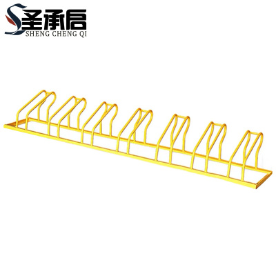 圣承启 自行车摆放架 7位个