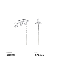 999纯银三叶幸运草耳线女耳钉耳环耳饰网红ins小众设计简约