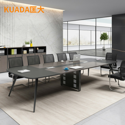 匡大 办公桌会议桌现代会议室办公桌子3.2米 KD-XX01