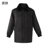 防寒棉衣（可定制男/女）