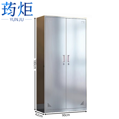 荺炬不锈钢更衣柜2门台