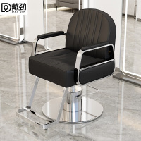 戴劲理发椅美发凳发廊专用升降可放倒剪发椅黑色银不锈钢圆盘(粗泵)