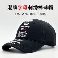 韩国小众时髦多色字母刺绣软顶棒球帽男女街头潮牌设计师款鸭舌帽