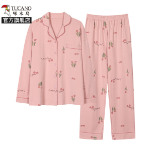 啄木鸟2025年春季全棉中年妈妈睡衣款时尚女士春季纯棉长袖家居服