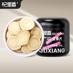 庄民苦瓜干片30g/罐 手工片片精选好货 茶叶花草茶