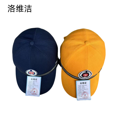 洛维洁工作帽 均码 顶