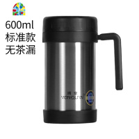 304不锈钢保温杯男大容量办公室水杯家用带手柄把手泡茶杯子 FENGHOU 运动款-[绿色]620ml