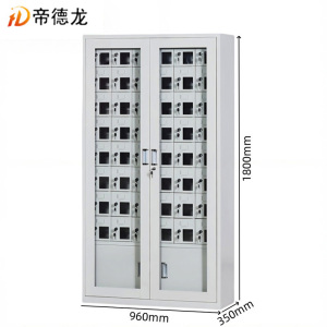 帝德龙四十八门手机充电柜寄存柜SG6 960*350*1800mm