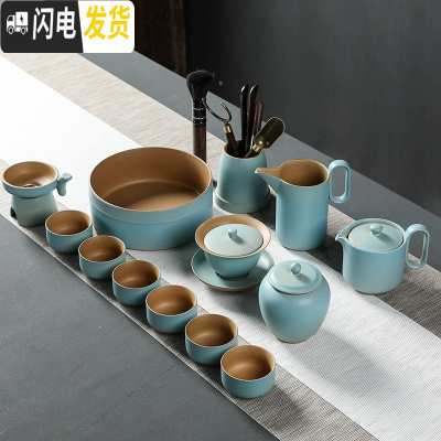三维工匠陶瓷功夫茶具套装粗陶生财有道家用新中式禅意简约泡茶壶整套 14头茶壶+盖碗+茶叶罐+茶洗+六君子