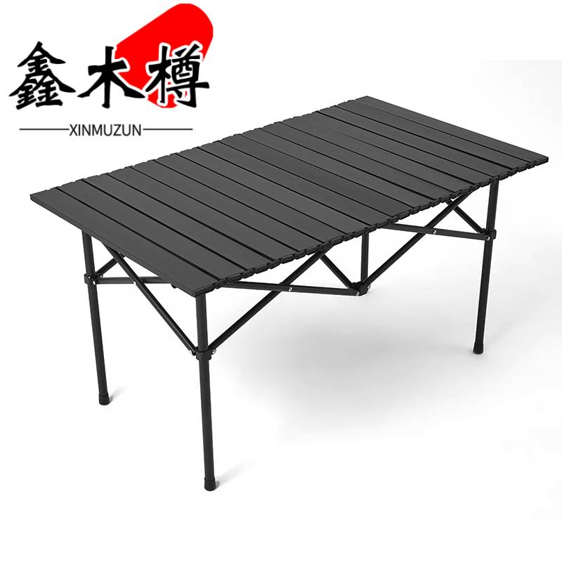 鑫木樽折叠桌95*55*50cm个