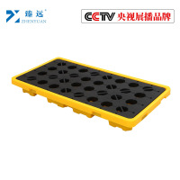 臻远 两桶装 防泄漏托盘1300*660*300