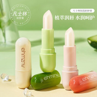 凡士林保湿补水润唇膏牛油果+清新薄荷+甜心草莓男女秋冬学生党防干裂淡化唇纹