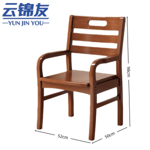 云锦友