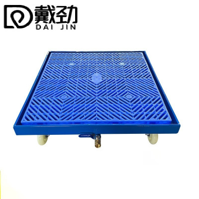 戴劲防渗漏金属托盘化学品油桶危废液体二次容器防泄漏小号滑轮带滤网