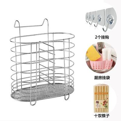 不锈钢筷子筒筷子收纳挂式筷笼子沥水创意家用筷篓筷子架 敬平 细线椭圆+2挂钩+挂袋+10双筷子