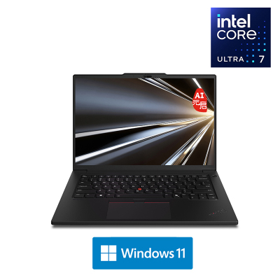 ThinkPad P14s 03CD 14.5英寸高性能AI PC轻薄设计师办公本英特尔酷睿 定制 Ultra7-255H 64G内存 2T固态 RTX500 3K 90HZ