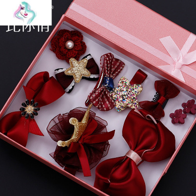 10件套儿童发夹韩国发饰女童边夹公主宝宝发卡子小女孩套装头饰品你那么美C0028#蓝色系礼盒装10件套-