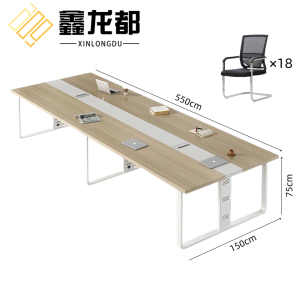 鑫龙都