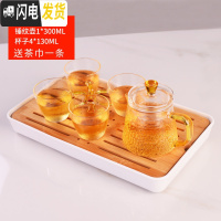 三维工匠茶盘家用密胺干泡小茶台迷你竹制储水式茶托盘简约功夫茶具套装 [长方形]白色茶盘+雅致壶+[赠]优雅杯