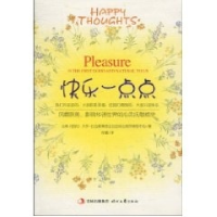 正版新书]快乐一点点全美(纽约)大学-社会教育基金会应用心理
