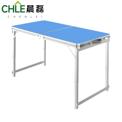 晨磊折叠桌120*60*70cm/张