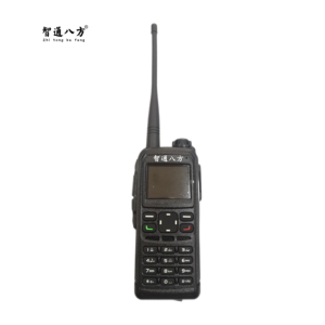 智通八方公网对讲机TD-600S 5瓦特128频道 防尘防雨超长待机48小时通话距离5000公里