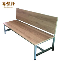 昇恒轩 办公椅 SHX-0331 把