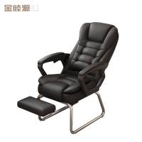 金睦源 JIN MU YON 办公椅 50*60*110cm 张