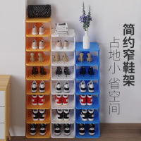 鞋架多层家用门口鞋柜出租房用折叠组合省空间收纳神器简易鞋架子