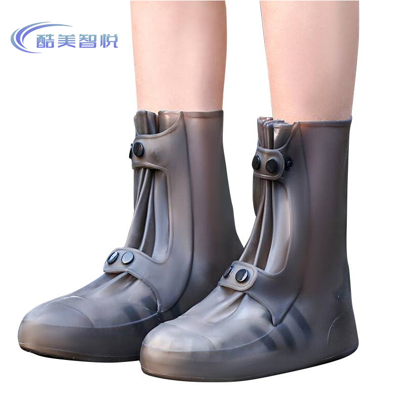 酷美智悦 中筒防滑雨鞋套 KM-YS178 双