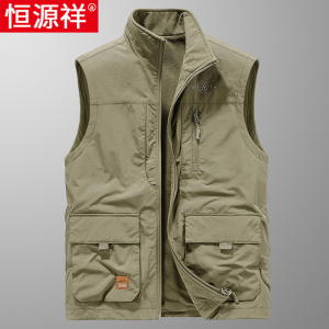 恒源祥双面穿马甲男秋冬休闲户外抓绒工装背心坎肩男士摇粒绒外套