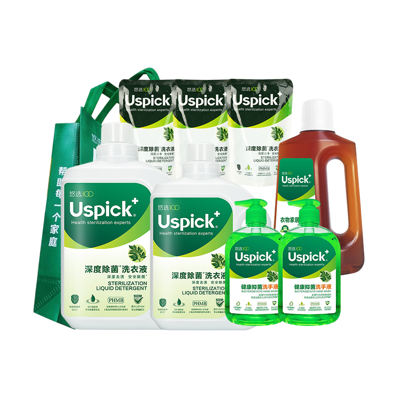 Uspick+悠选家庭实惠装洗衣液礼包 洗衣液消毒液洗手液5.4KG