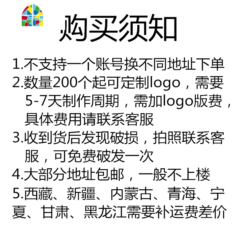 家用碗礼品碗套装卡通猫碗筷套装青花瓷碗陶瓷火烈鸟餐具送礼佳品 FENGHOU 鱼鱼2碗2筷1箱40套