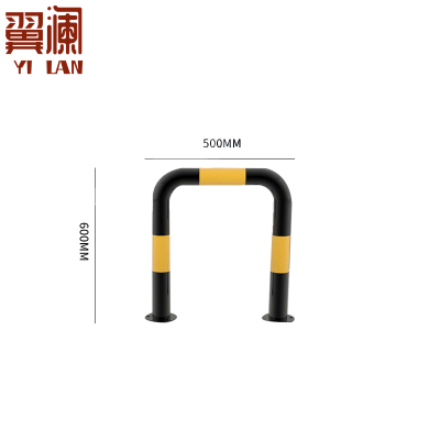 翼澜挡车器U型 个