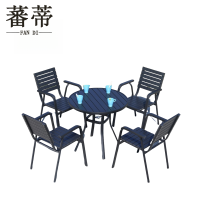 蕃蒂户外桌椅圆桌套