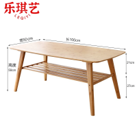 乐琪艺茶几50*100*50cm张