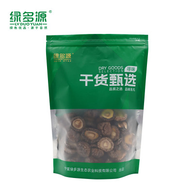 绿多源甄选菌类香菇250克
