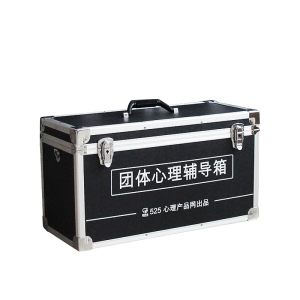伍贰伍WEW-FDX团体心理辅导箱素质拓展训练教具团队协作道具箱