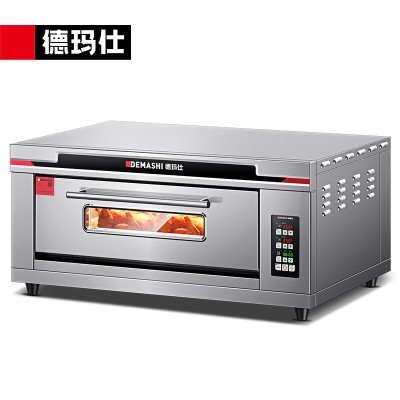 德玛仕(DEMASHI)大容量烤箱商用 蛋糕月饼披萨烤箱面包电烤箱 烘焙大型 DKX-1D-2L一层二盘 [201不锈钢