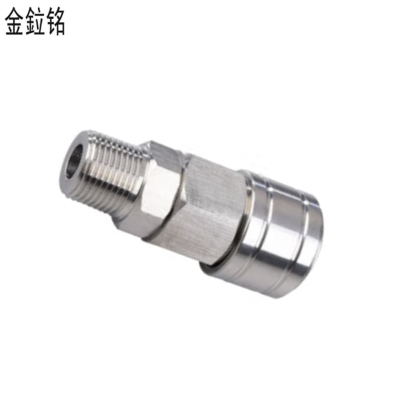 金鉝铭 不锈钢快速接头(气动) 40SM /个
