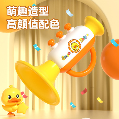 儿童小喇叭玩具儿童口哨乐器1-3岁宝宝玩具可吹迷你口琴喇叭3750