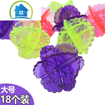 三维工匠18个装-炫彩魔力去污防缠绕洗衣球洗衣机用文胸内衣大号洗护球